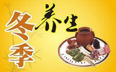 什么是養(yǎng)生 養(yǎng)生從什么時(shí)候開(kāi)始