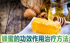 蜂蜜是不是養(yǎng)胃的 蜂蜜對(duì)胃有什么好處