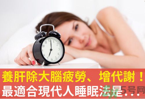 不同時間段睡覺好不好？分段睡覺好嗎？