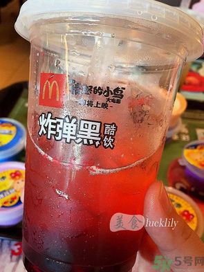 炸彈黑酷飲好喝嗎？炸彈黑酷飲是什么飲料？