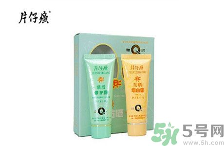 皇后片仔癀曬后修護(hù)露適合什么膚質(zhì)？敏感膚質(zhì)可以用皇后片仔癀曬后修護(hù)露嗎？