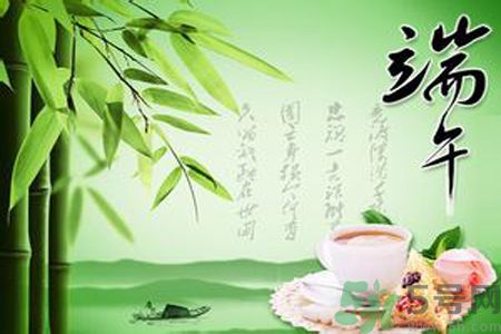 端午節(jié)養(yǎng)生要注意什么？端午節(jié)養(yǎng)生注意事項(xiàng)