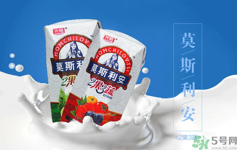 莫斯利安2果3蔬好喝嗎？莫斯利安2果3蔬多少錢一箱？