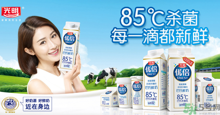 優(yōu)倍0乳糖好喝嗎？優(yōu)倍0乳糖多少錢一箱？