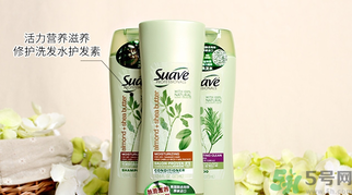 Suave絲華芙洗發(fā)水護(hù)發(fā)素真假辨別對(duì)比圖