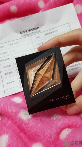 凱婷KATE擴型深邃眼影盒怎么樣？好用嗎？