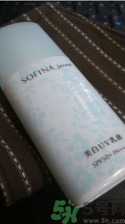 sofina蘇菲娜防曬霜要卸妝嗎？sofina防曬區(qū)別有哪幾種