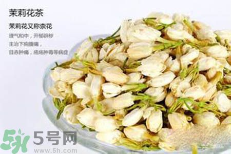 茉莉花茶可以減肥嗎？怎樣喝茉莉花茶可以減肥？