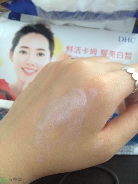 蝶翠詩DHC緊致煥膚防曬乳SPF30+ PA+++使用心得