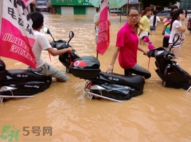 電動(dòng)車進(jìn)水了怎么辦?電動(dòng)車進(jìn)水了啟動(dòng)不了怎么辦