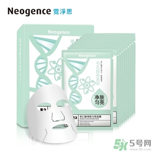 Neogence霓凈思杏仁酸面膜怎么樣？使用方法