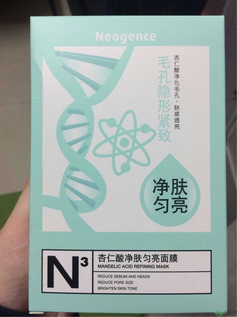 Neogence霓凈思杏仁酸面膜怎么樣？使用方法