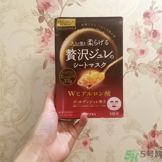 utena佑天蘭果凍面膜怎么用？佑天蘭果凍面膜使用方法