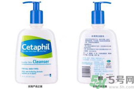 cetaphil絲塔芙潔面乳真假鑒別 cetaphil絲塔芙溫和無泡潔面乳怎么鑒別真假？