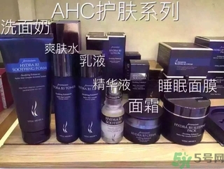 ahc孕婦可以用嗎？AHC的哪些產(chǎn)品孕婦可以用？