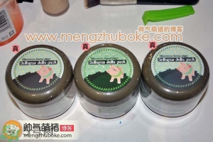 小青豬皮面膜真假辨別對(duì)比 小青豬皮面膜真假鑒別圖解