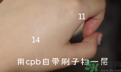 cpb肌膚之鑰高光色號 cpb高光試色圖