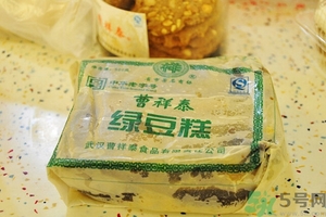 曹祥泰綠豆糕價(jià)格,曹祥泰綠豆糕幾點(diǎn)開門