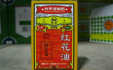 紅花油用了火辣辣怎么回事 紅花油用完為什么會(huì)燙熱