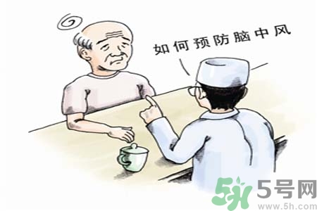 腦中風(fēng)的護(hù)理措施？腦中風(fēng)的飲食護(hù)理？