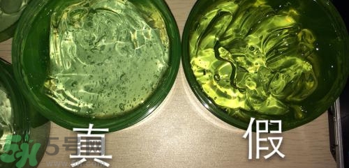 自然樂(lè)園蘆薈膠真假辨別方法圖解 自然樂(lè)園蘆薈膠真假查詢對(duì)比