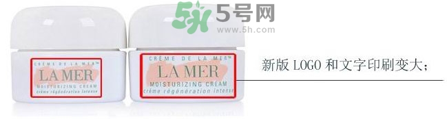 LAMER海藍之謎面霜真假對比辨別圖 LAMER乳霜真假對比辨別