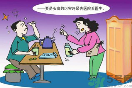 腦出血的高發(fā)人群有哪些？如何預(yù)防腦出血？