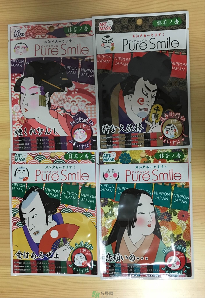 Pure Smile歌舞伎面膜怎么樣?Pure Smile歌舞伎面膜好用嗎?