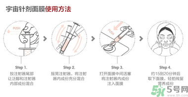 oozoo面膜專柜多少錢？oozoo面膜價格一盒多少片？