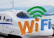 高鐵wifi密碼是多少？高鐵wifi怎么連？