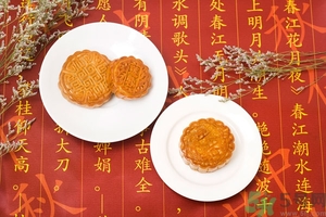 冰皮月餅會(huì)融化嗎？冰皮月餅怎么保存？