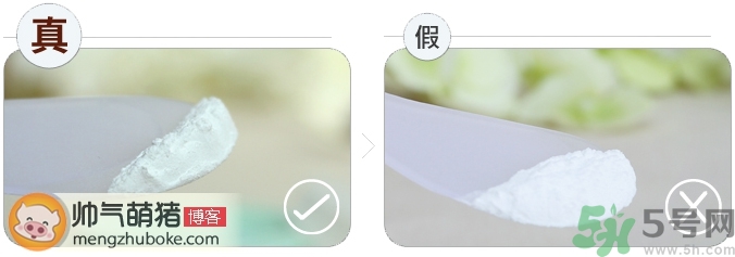悅詩風(fēng)吟散粉真假怎么辨別?