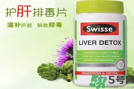 孕婦可以服用swisse護(hù)肝排毒片嗎？swisse護(hù)肝排毒片有副作用嗎？