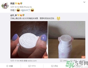 kanebo嘉娜寶玫瑰潔面乳怎么用？kanebo玫瑰洗面奶使用方法