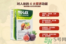 nulax樂康膏怎么吃？nulax樂康膏服用方法