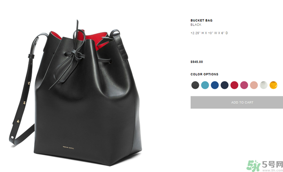 Mansur Gavriel水桶包價格多少錢？Mansur Gavriel水桶包尺寸大小