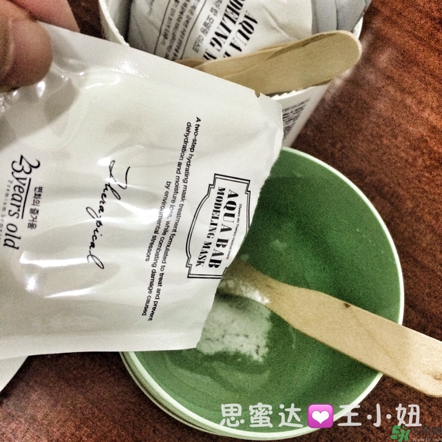 23years old雞蛋面膜怎么樣？23歲雞蛋面膜好用嗎？