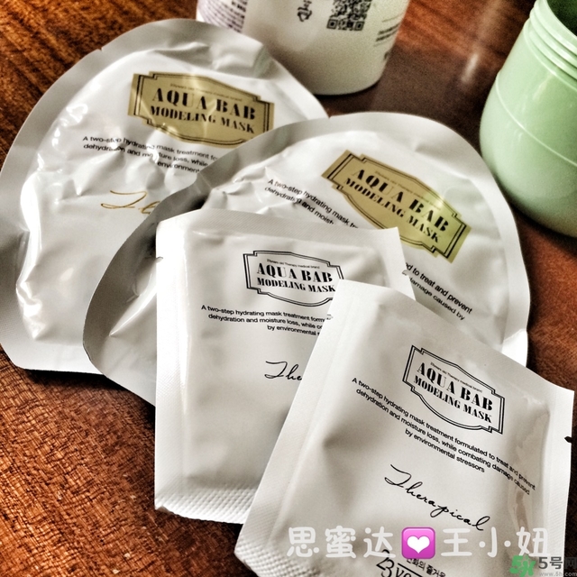 23years old雞蛋面膜怎么樣？23歲雞蛋面膜好用嗎？