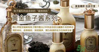 思親膚在韓國什么檔次？skin food在韓國怎么樣？