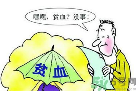 貧血的人可以減肥嗎？造成貧血的3大因素