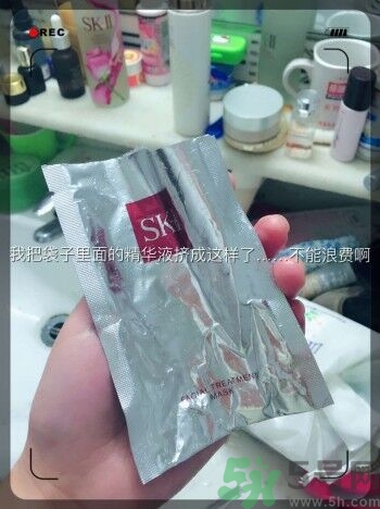 sk2青春敷面膜好用嗎?sk2青春敷面膜怎么樣？