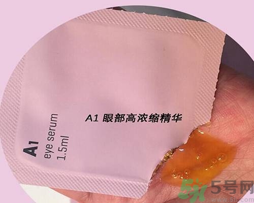 a by bom超能嬰兒面膜孕婦可以用嗎？a by bom面膜適合孕婦用嗎？