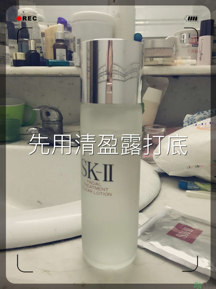 sk2青春敷面膜好用嗎?sk2青春敷面膜怎么樣？