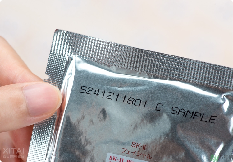 sk2青春敷面膜好用嗎?sk2青春敷面膜怎么樣？