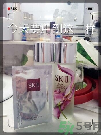 sk2青春敷面膜好用嗎?sk2青春敷面膜怎么樣？