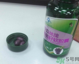 修正葡萄籽軟膠囊怎么樣?修正葡萄籽軟膠囊有用嗎?