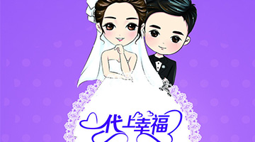 結婚要準備些什么東西 結婚要買幾個戒指