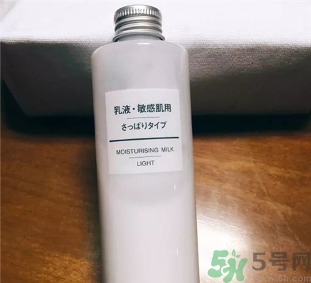 無印良品的護(hù)膚品怎么樣?無印良品好用嗎?