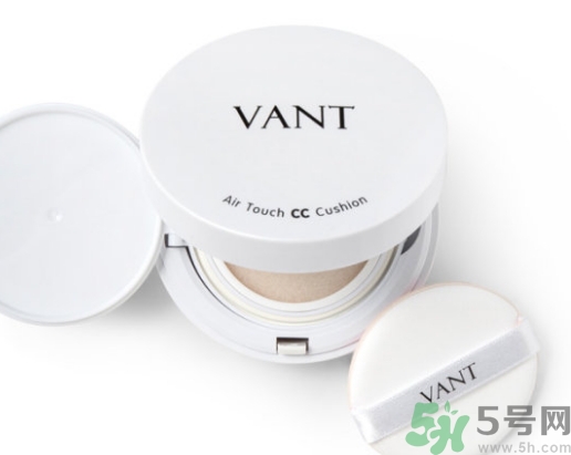 vant氣墊cc好用嗎？vant36.5氣墊cc怎么樣？