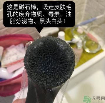 韓國珠兒麗磁石面膜多少錢？珠兒麗磁石面膜使用方法